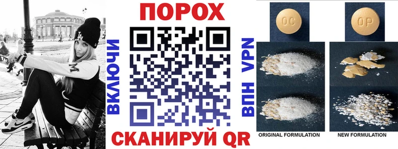 АМФ Premium  как найти наркотики  Нефтекумск 