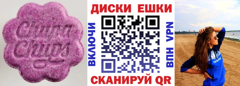 что такое наркотик  Нефтекумск  Экстази louis Vuitton 