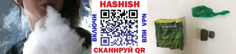 hydra как зайти  Нефтекумск  дарк нет наркотические препараты  ГАШИШ гашик 
