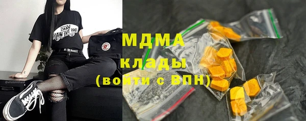 прущая мука Алексин
