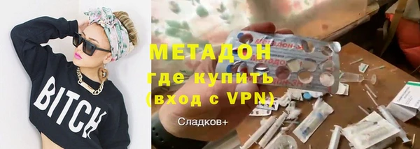 прущая мука Алексин