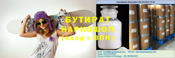 прущая мука Алексин