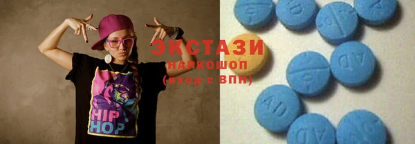 прущая мука Алексин