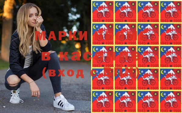 кокаин Алексеевка