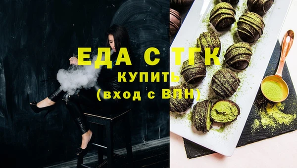 кокаин Алексеевка