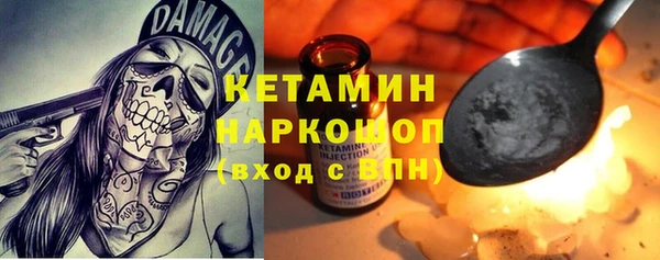 кокаин Алексеевка