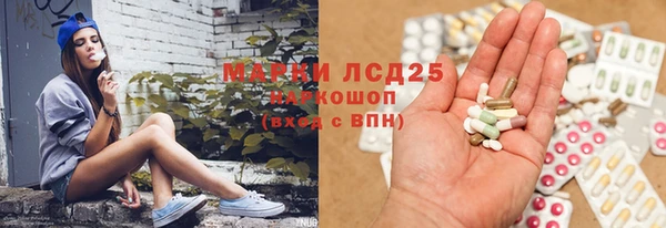 кокаин Алексеевка