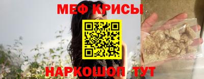 mdpv Заводоуковск