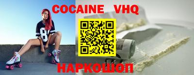 mdpv Заводоуковск