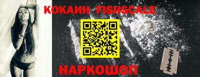 mdpv Заводоуковск