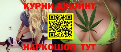 соль курить ск Заволжье