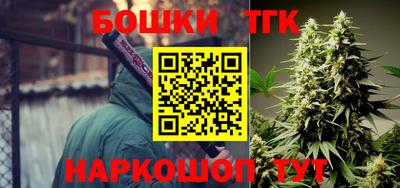 PSILOCYBIN Жуковский