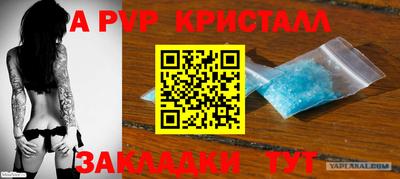 PSILOCYBIN Жуковский