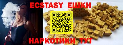 mdpv Заводоуковск