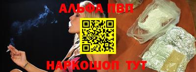 PSILOCYBIN Жуковский