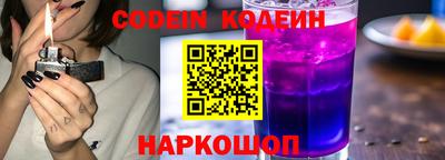 mdpv Заводоуковск