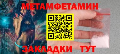 mdpv Заводоуковск