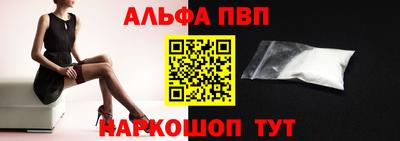 mdpv Заводоуковск