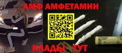 PSILOCYBIN Жуковский