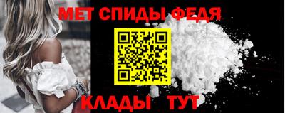 PSILOCYBIN Жуковский