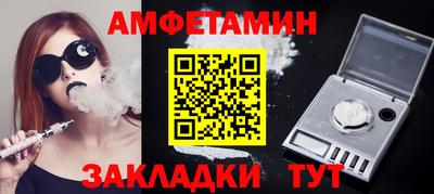 mdpv Заводоуковск