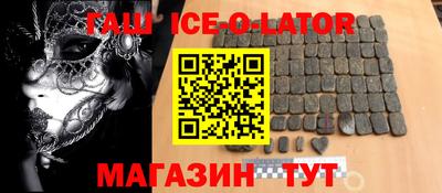 PSILOCYBIN Жуковский