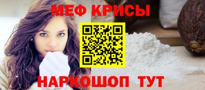 PSILOCYBIN Жуковский