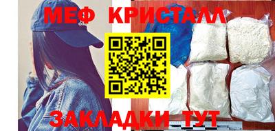 mdpv Заводоуковск