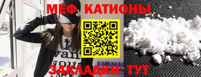 PSILOCYBIN Жуковский