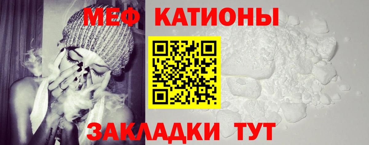 ГАШИШ  Вход с VPN  Как найти закладки?  Лсд 25  Нефтекумск  МДМА  ГАШИШ  Меф кристаллы  Cocaine  Марихуана  A PVP СК  