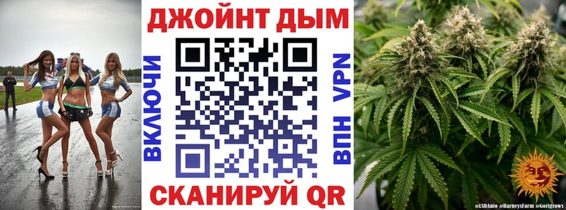 Шишки марихуана LSD WEED  Нефтекумск 